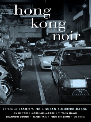 cover image of Hong Kong Noir
